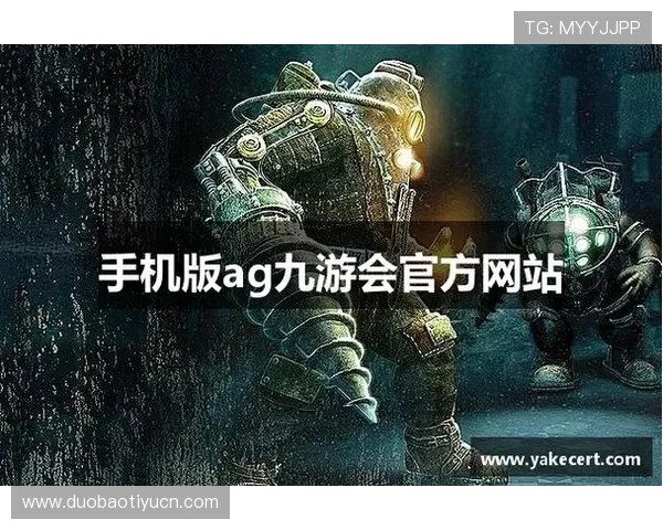 如何选择优质的AG真人游戏平台，保障你的资金安全与游戏体验