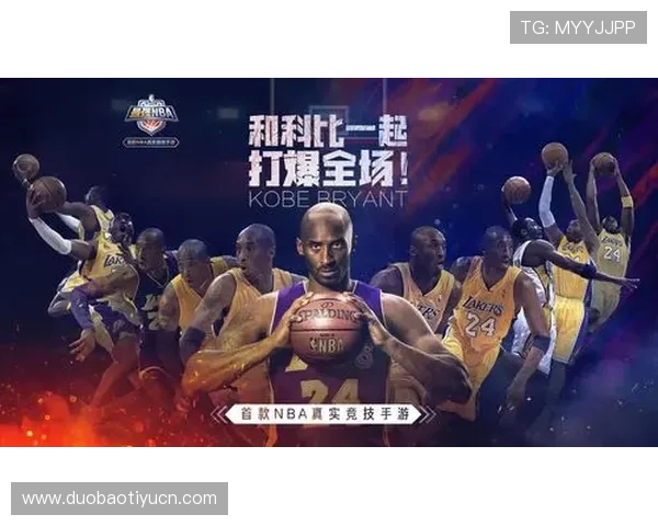 爱体育平台网页版正式上线为广大体育迷提供全新互动观看体验