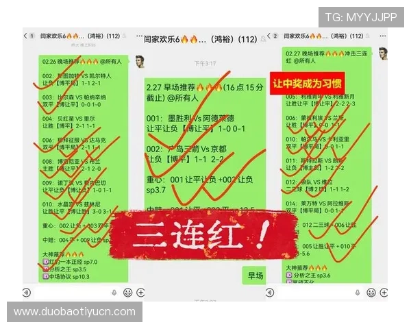 火博体育网提供专业体育赛事直播和精彩回放满足你的观赛需求