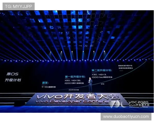 米兰旗舰厅登录线路最新优化版本，确保用户体验流畅稳定