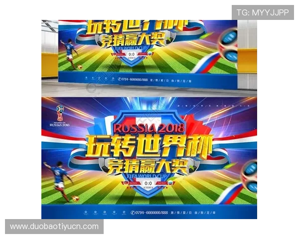 B体育游戏官网详细攻略，帮助新手玩家快速上手体育竞猜与投注技巧