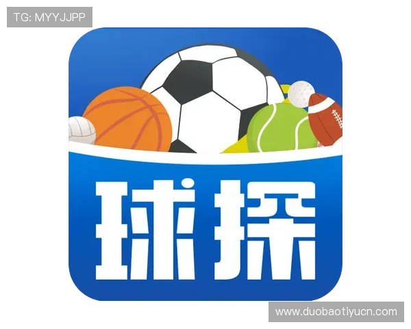 通过球探网比分直播平台实现比赛数据的深度分析与战术研究的最佳选择