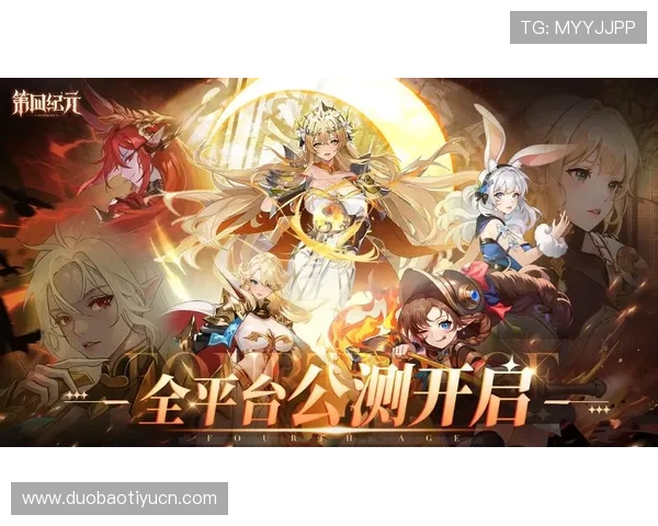 非凡游戏平台官网定期推出限时活动，丰富你的游戏生活体验