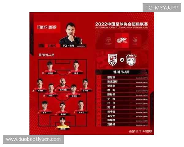 中超球票网帮助球迷解决购票难题的详细攻略与常见问题解答