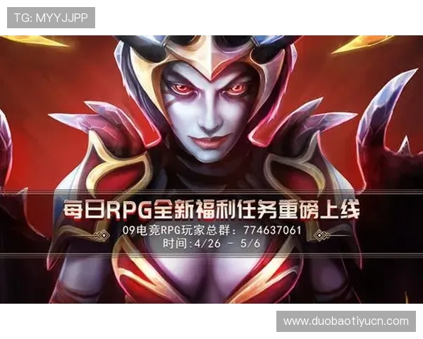 在IM电竞平台官网注册账号,轻松参与各种电竞比赛,赢取丰厚的奖励和福利