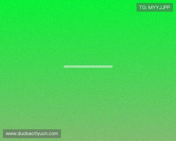 云体育外网打造专业的世界杯专题报道专区助力用户深入了解赛事背后故事